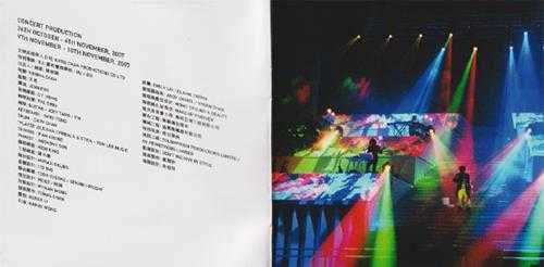 陈奕迅.2007-Easons.Moving.On.Stage1.3CD（2023环球红馆40复刻系列）【环球】【WAV+CUE】