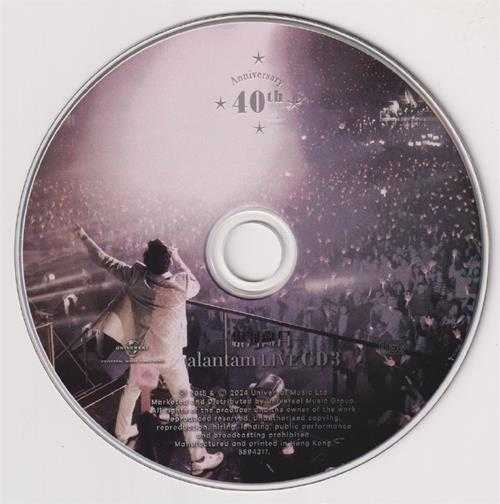 谭咏麟.2015-银河岁月40载演唱会4CD(2024环球红馆40复刻系列)【环球】【WAV+CUE】