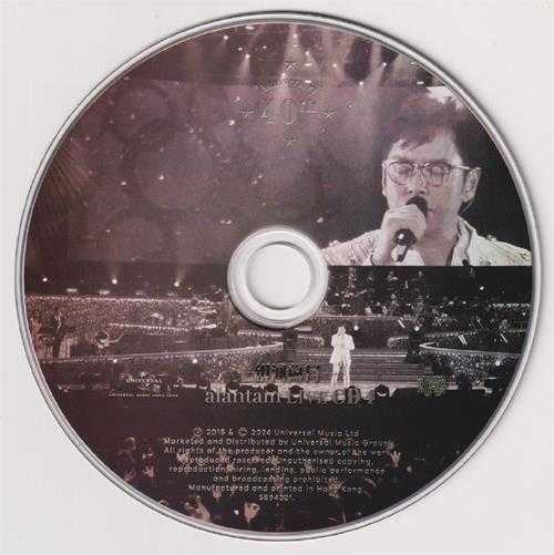 谭咏麟.2015-银河岁月40载演唱会4CD(2024环球红馆40复刻系列)【环球】【WAV+CUE】