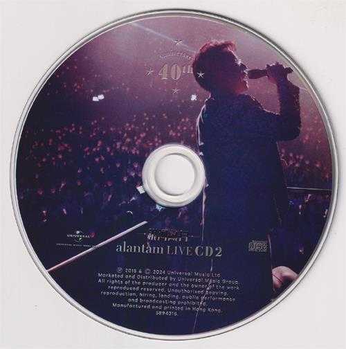 谭咏麟.2015-银河岁月40载演唱会4CD(2024环球红馆40复刻系列)【环球】【WAV+CUE】