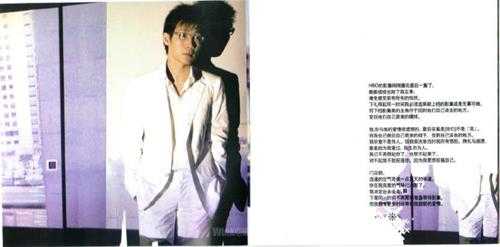 品冠.2004-门没锁(引进版)【滚石】【WAV+CUE】