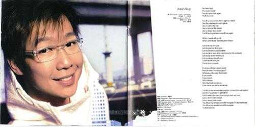 品冠.2004-门没锁(引进版)【滚石】【WAV+CUE】