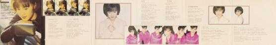 黎瑞恩.1995-秘密【宝丽金】【WAV+CUE】