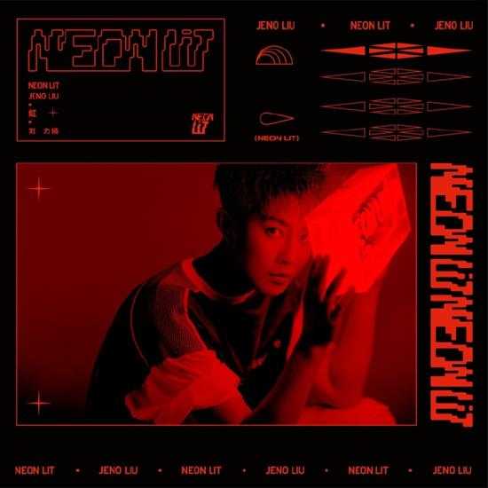 刘力扬.2019-Neon.Lit虹【摩登天空】【FLAC分轨】