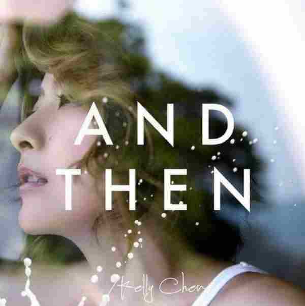 陈慧琳.2016-AndThen(20周年纪念专辑)【正东】【FLAC分轨】