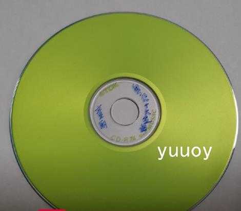 童丽粤语十大金曲1(1:1母盘直刻版)WAV