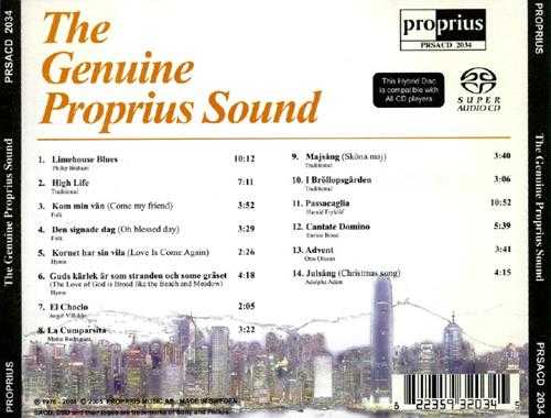 发烧界无人不知《TheGenuinePropriusSound宝碟王》SACD[WAV]