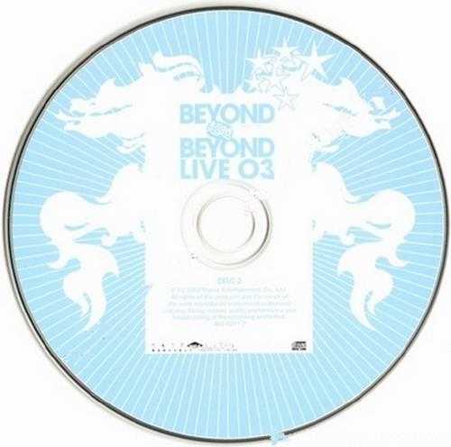 Beyond《超越BEYONDLIVE03》MQA头版限量2CD[香港首版][WAV+CUE]