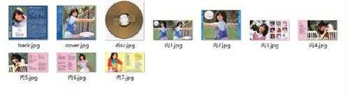 金瑞瑶.1982-就是这样(喜玛拉雅复刻版)【歌林】【WAV+CUE】