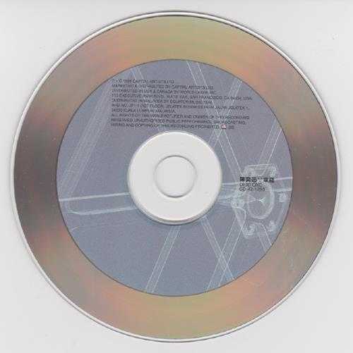 陈奕迅.1999-幸福2CD【华星】【WAV+CUE】