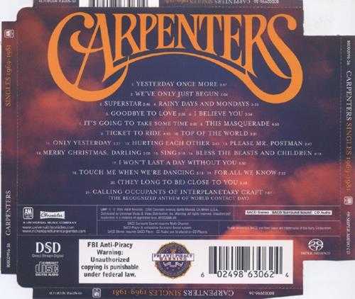 CAPRENTERS/SINGLES1969-1981【十倍音质WAV+CUE】