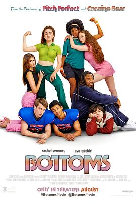 垫底俱乐部 Bottoms