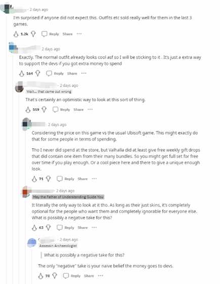 《刺客信条:幻景》微交易内容曝光 网友表示可以接受