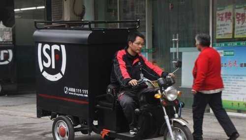 快递员因派送费低拒送上门：等派送费涨价就送上门