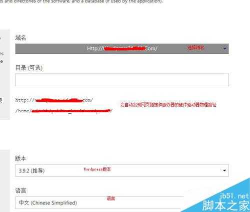 什么是独立博客?如何快速搭建自己的个人独立博客?