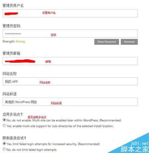 什么是独立博客?如何快速搭建自己的个人独立博客?