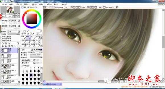 PS+AI 将美女生活照片转成唯美仿手绘教程