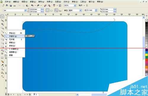cdr怎么制作科技型网状线条?