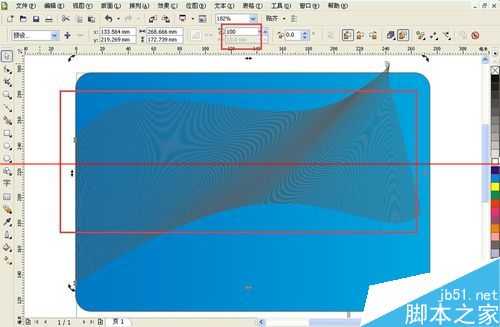 cdr怎么制作科技型网状线条?