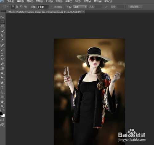 Photoshop怎么使用动作给照片加相框?