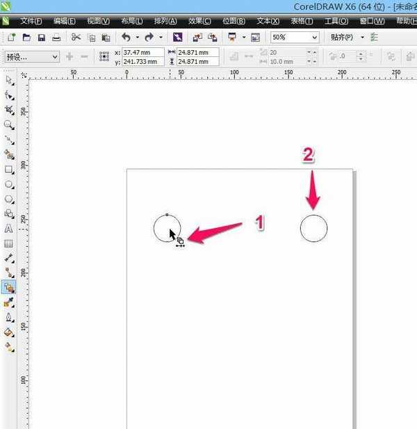 cdr如何画标准的波浪?cdr绘制标准的波浪线