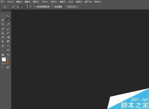 photoshop cs6如何将照片转换为CMYK模式?