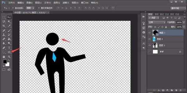 ps怎么设计平面小人牌? ps画人形指示图标的方法