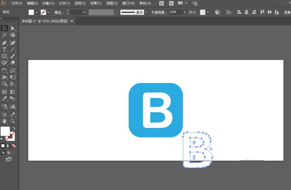 ai怎么设计长阴影效果的APP图标?