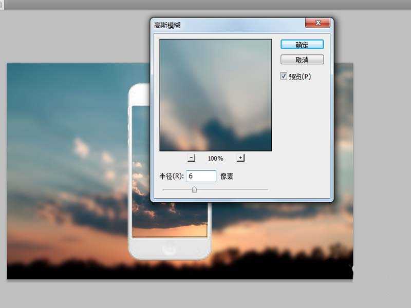 ps怎么制作手机拍照视感效果?