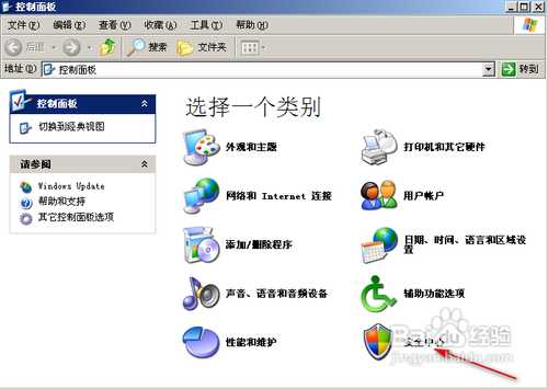 电脑的防火墙怎么关 三种关闭电脑防火墙方法介绍