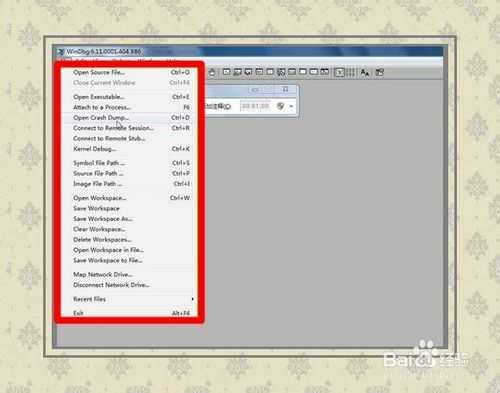 蓝屏故障:0x00000116原因分析及解决方法
