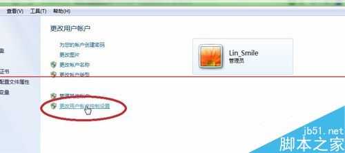 启动文件夹没有了? 解决电脑启动文件夹消失或程序开机自启失效的教程