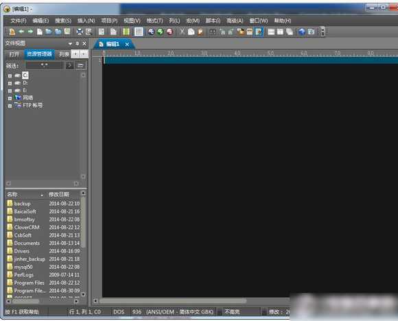 obj是什么文件格式?.obj文件怎么打开?
