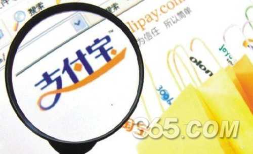 支付宝信用支付怎么用?支付宝花呗使用及还款教程(图文详解)