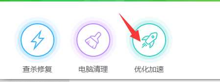 电脑开机用了多长时间怎么才能查到?