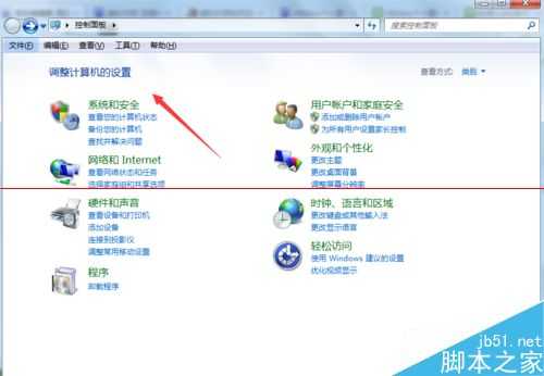 如何设置电脑虚拟内存,电脑虚拟内存设置多少最合理?