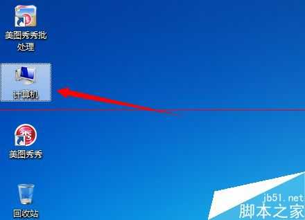 电脑被老师监控了怎么悄悄玩红蜘蛛扑克游戏?