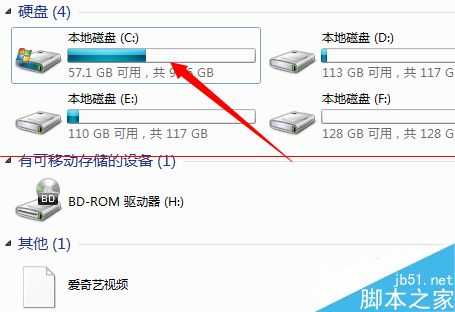 电脑被老师监控了怎么悄悄玩红蜘蛛扑克游戏?