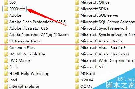 电脑被老师监控了怎么悄悄玩红蜘蛛扑克游戏?