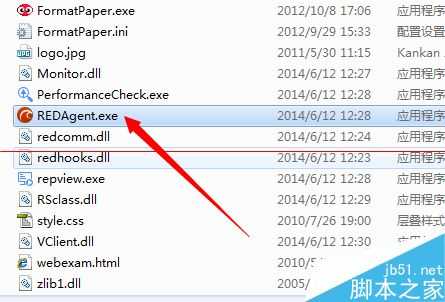 电脑被老师监控了怎么悄悄玩红蜘蛛扑克游戏?