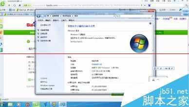 电脑cpu使用量高导致卡死怎么有效的解决?