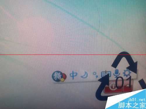 电脑cpu使用量高导致卡死怎么有效的解决?