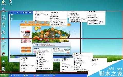 电脑cpu使用量高导致卡死怎么有效的解决?