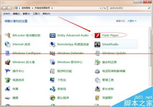 怎么防止网页自动打开我们的摄像头和麦克风?