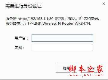 只要两招,别人知道WiFi密码也蹭不了!
