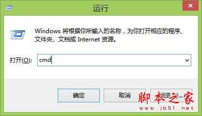 只要两招,别人知道WiFi密码也蹭不了!