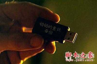 科学家能将人脑上传到计算机?