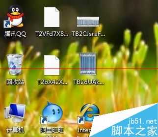 电脑桌面死机了图标点不动怎么办呢?