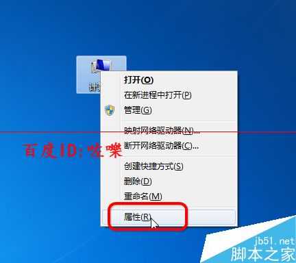 电脑重视自动重启关机该怎么查找原因?
