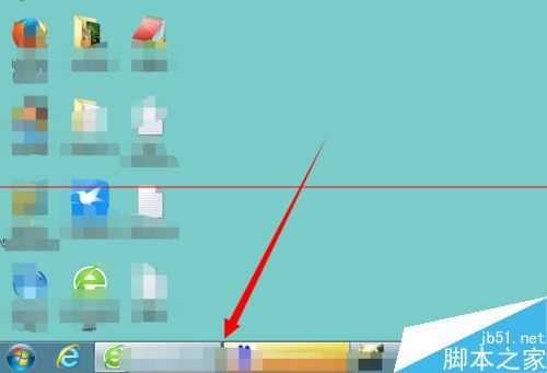 电脑桌面最下方任务栏异常变成白色怎么办?